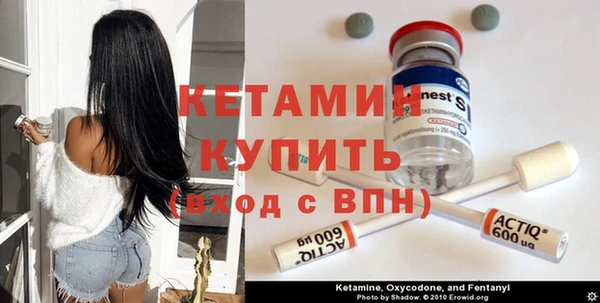 меф Балабаново
