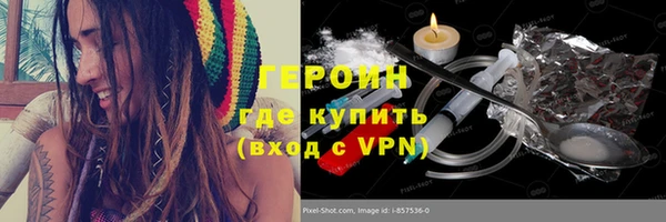 дурь Семикаракорск