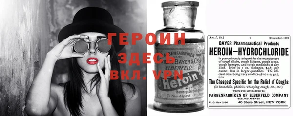меф Балабаново