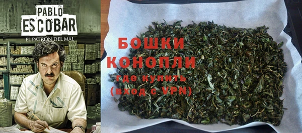 не бодяженный Баксан