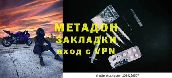 не бодяженный Баксан