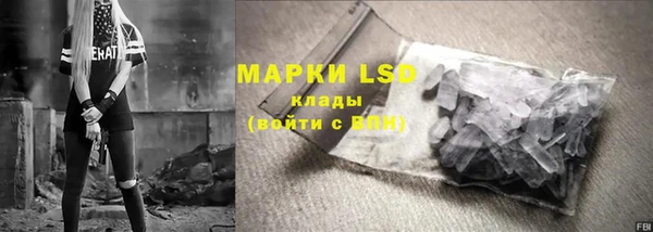 меф Балабаново