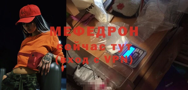 не бодяженный Баксан