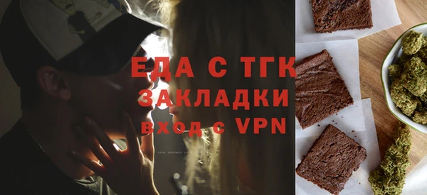 не бодяженный Баксан