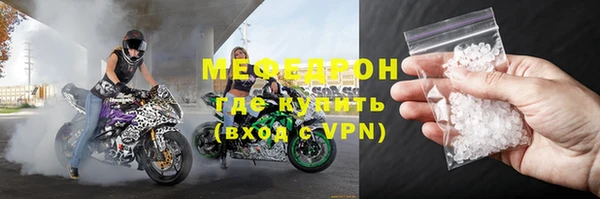 не бодяженный Баксан