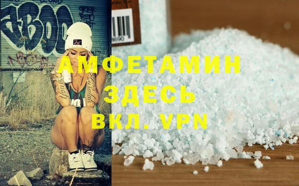 не бодяженный Баксан
