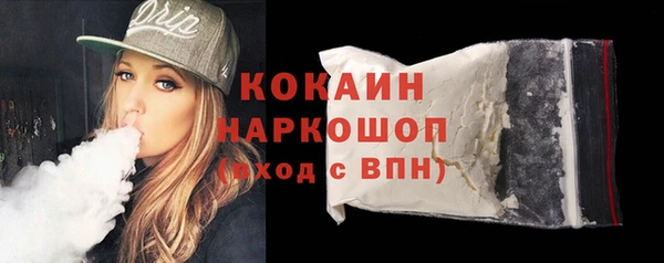 меф Балабаново
