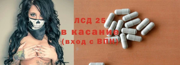 меф Балабаново