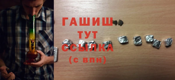 не бодяженный Баксан