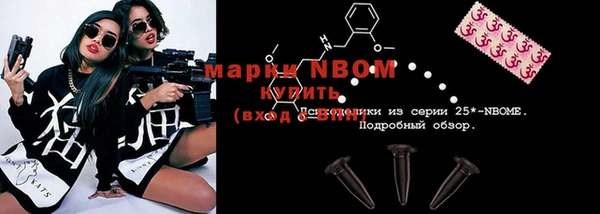 не бодяженный Баксан