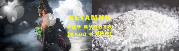 не бодяженный Баксан