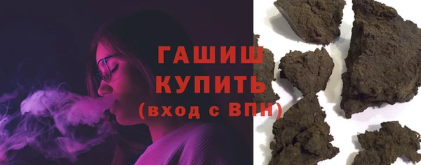 не бодяженный Баксан