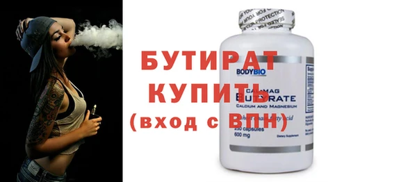 крисы Семилуки