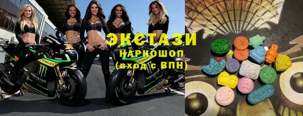не бодяженный Баксан