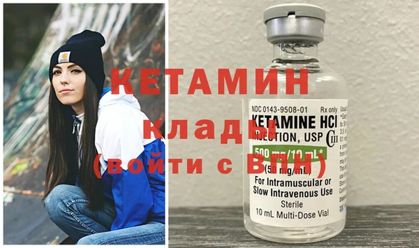меф Балабаново