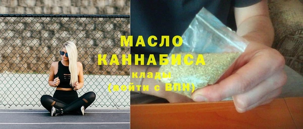 меф Балабаново