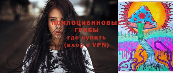 меф Балабаново