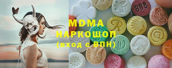 не бодяженный Баксан