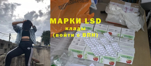 меф Балабаново