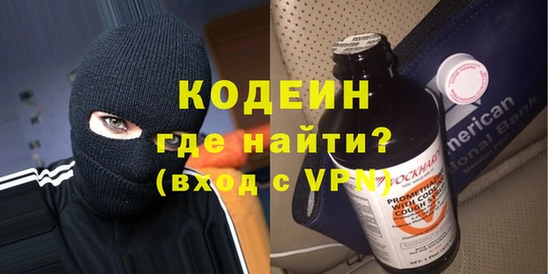меф Балабаново