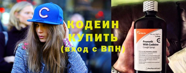 не бодяженный Баксан