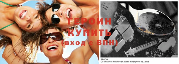 меф Балабаново