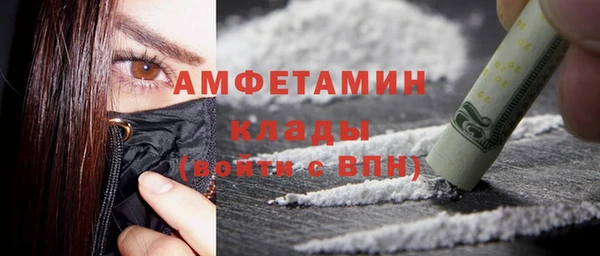 меф Балабаново