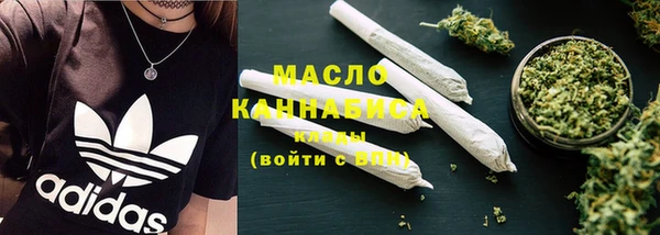 меф Балабаново