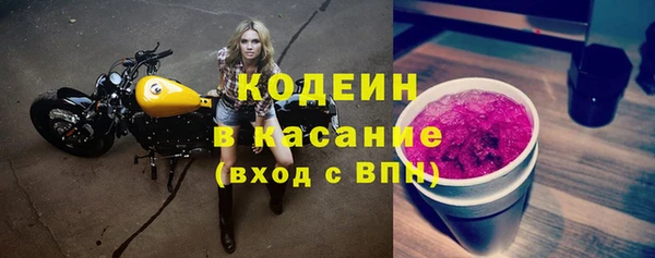 меф Балабаново