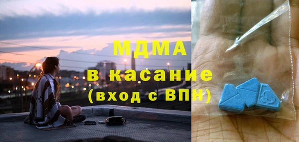 не бодяженный Баксан