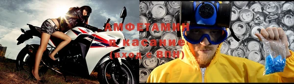 не бодяженный Баксан