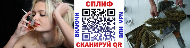 Марихуана Bruce Banner  блэк спрут ТОР  Звенигород 